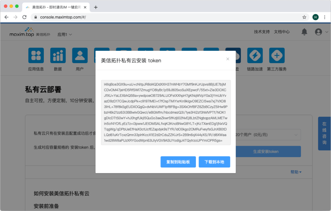 tokenim官方会冻结账户吗的简单介绍
