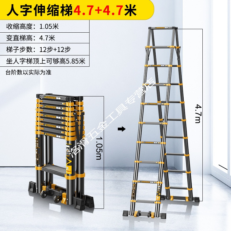 家用多功能梯子的排行，家用多功能梯子的排行榜最新