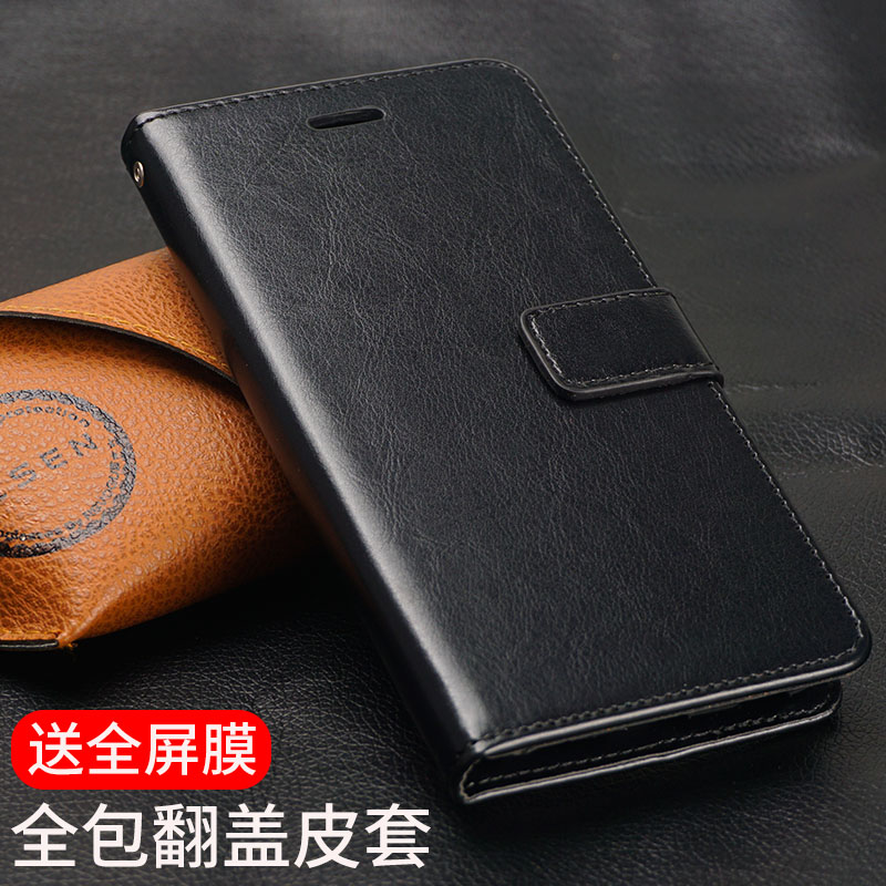 no钱包官网下载，波币钱包app官网下载