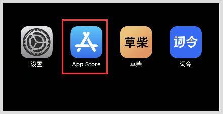 skype官方下载安卓版手机版本最新，skype安卓版下载 v8150386官方版