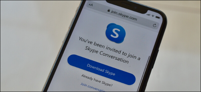 skype官方下载安卓，skype官方下载安卓版