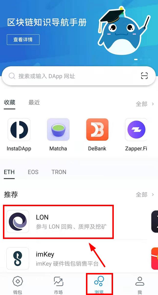 tokenim钱包使用教程视频的简单介绍