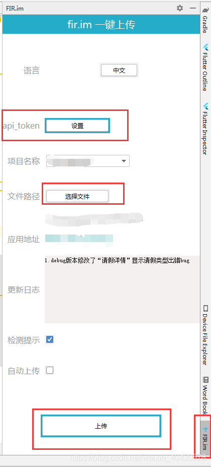 tokenim怎么关闭授权，imtoken更改拥有者权限