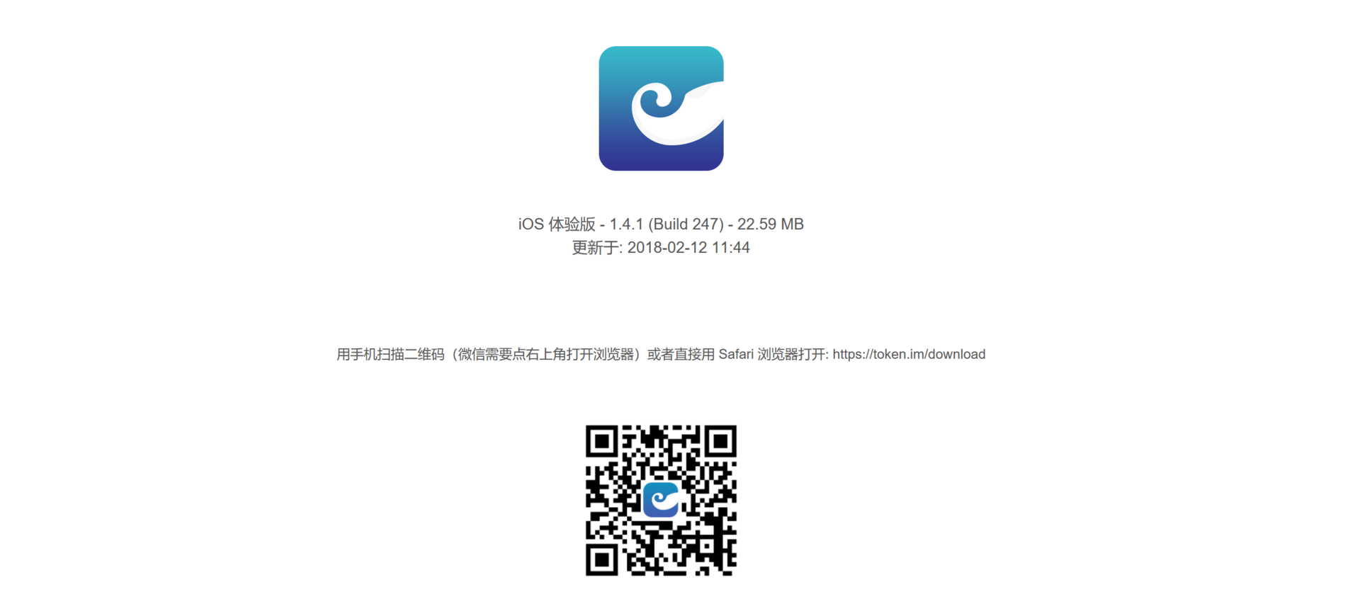 token.im官方下载，tokenim官方下载安全