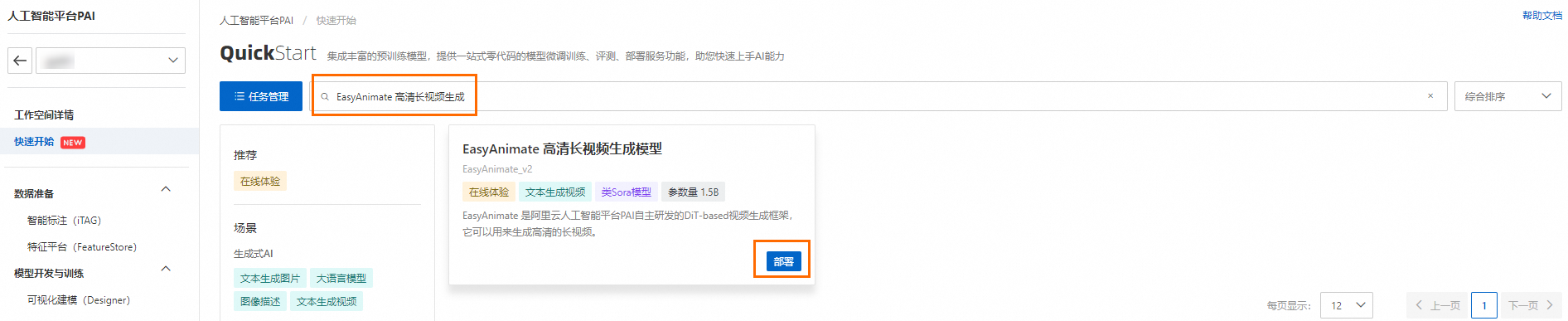 tokenim等待确认，imtoken钱包登录入口