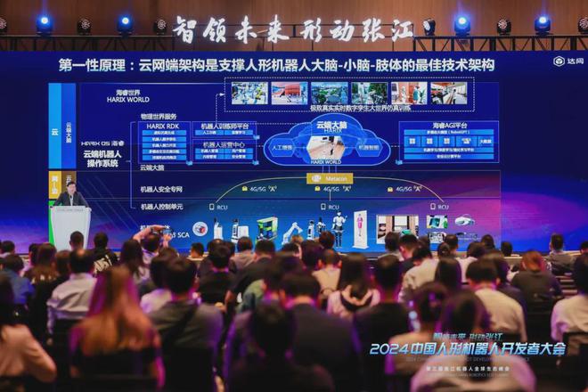 极光vp加速器官网2022的简单介绍
