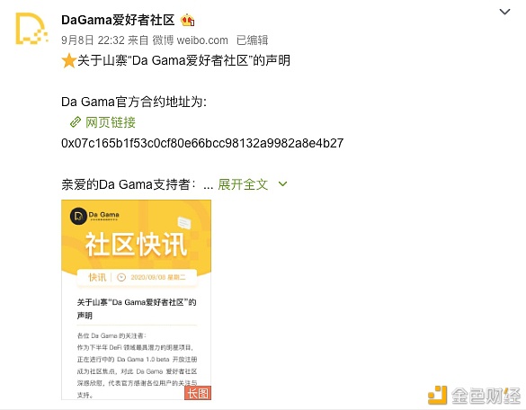 tokenim怎么注册，tokenpocket注册