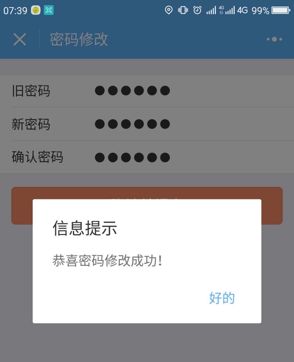 im钱包地址在哪里，im钱包怎么添加合约地址