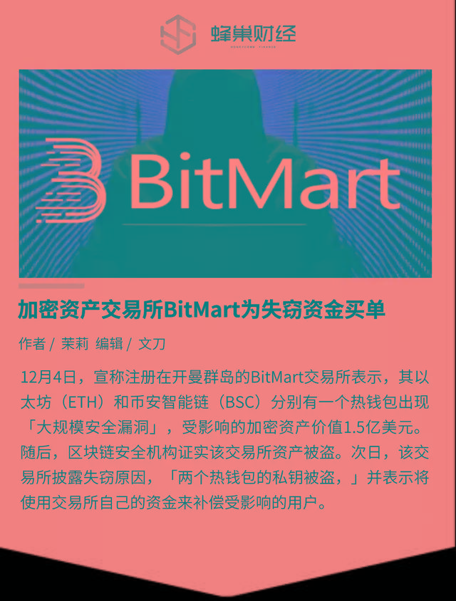 假的tokenim钱包，token钱包里的虚拟币怎么提现