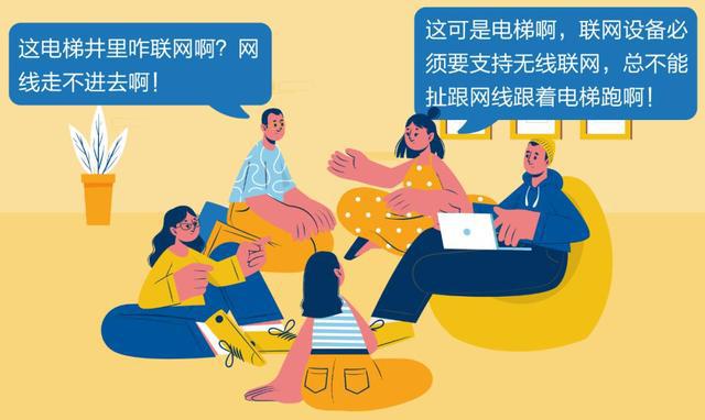 如何搭梯子联网，怎样搭梯子连外网