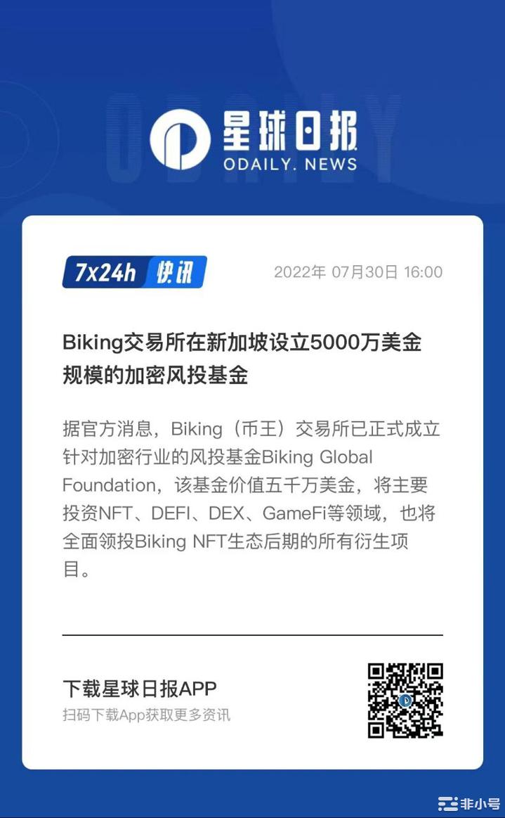 交易所的币转到另一个交易所怎么转，交易所的币转到另一个交易所怎么转的