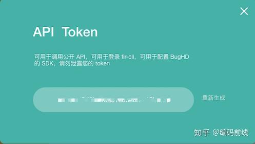 官网下载token.im，官网下载的win10怎么激活