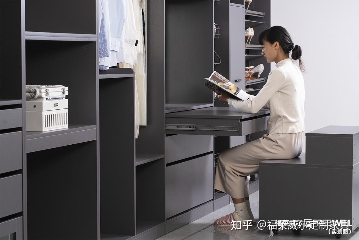 电脑梯子知乎，电脑梯子是干嘛的
