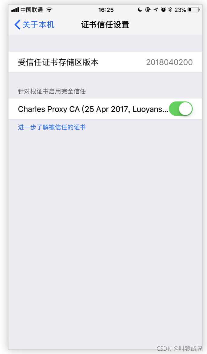 苹果token怎么下载，imtoken苹果手机怎么下载