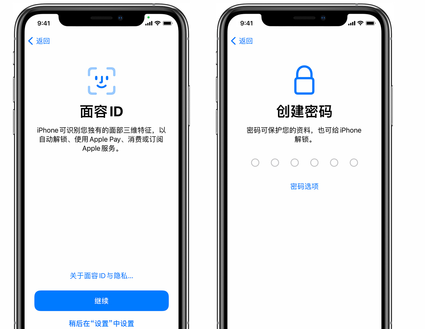 苹果设置了钱包密码就变了，苹果设置了钱包密码就变了怎么办