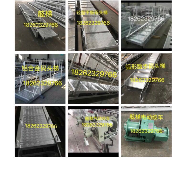 免费梯子永久免费版不用登录的简单介绍