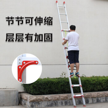 铝合金梯子伸缩梯，铝合金伸缩梯子使用视频
