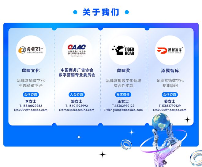 极光vp加速器官网百度网盘，极光加速器testflight