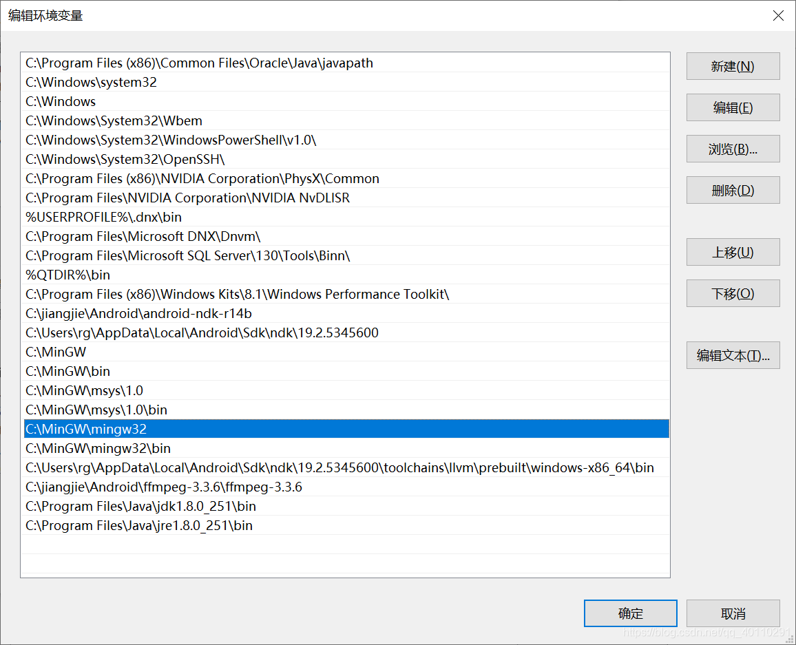 梯子windows，梯子windscribe