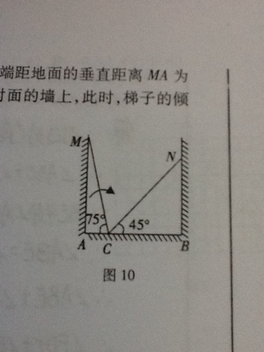 梯子与地面夹角为什么60，梯子与地面夹角以多少度为宜