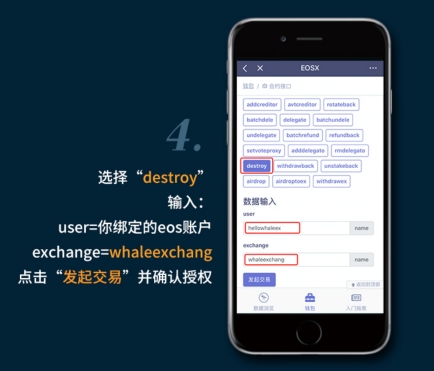 交易所怎么提币到token，交易所怎么提币到imtoken