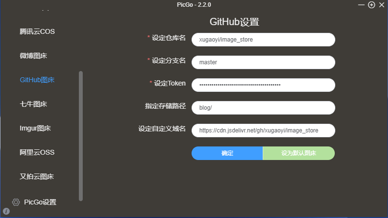 token官网，token官网入口下载