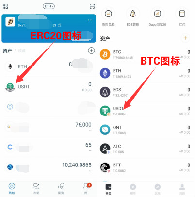 以太坊查询地址，以太坊查询地址etherscanio