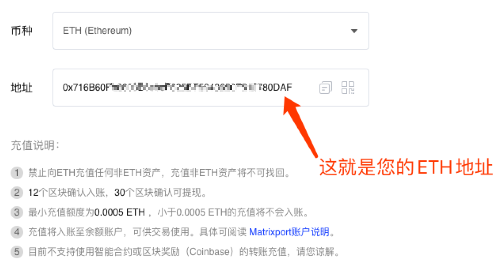以太坊查询地址，以太坊查询地址etherscanio