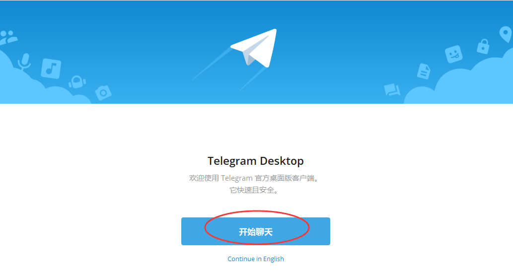 telegeram国内怎么用不了，国内怎么注册telegeram违法吗