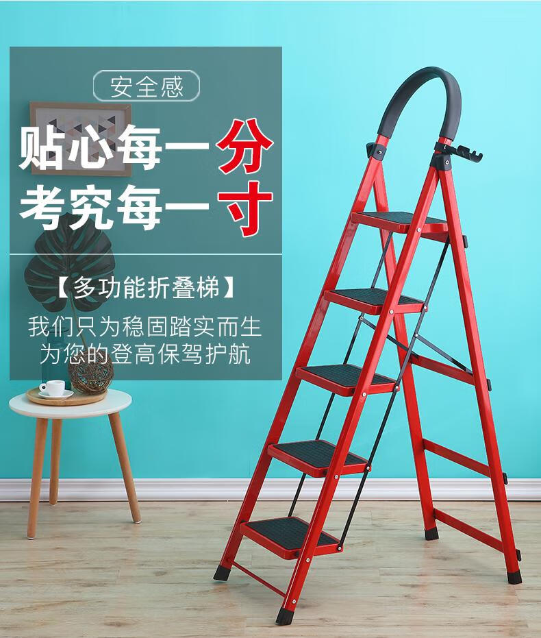 使用梯子多少度，使用梯子多少度合适