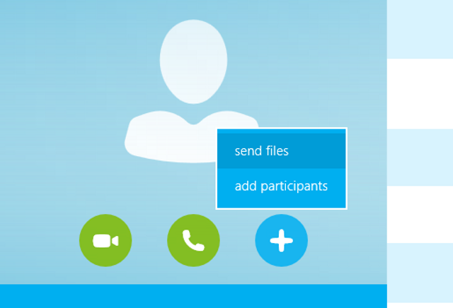 skype可以卸载么，skype卸载有什么影响