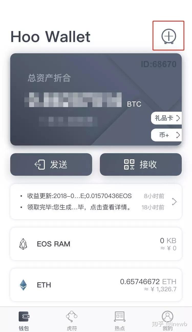 下载token钱包20版本，tokenim20官网下载钱包