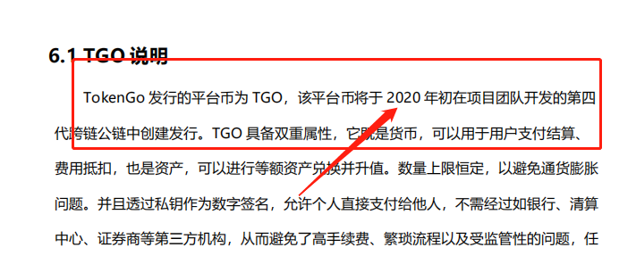 token钱包被授权如何取消授权，tokenpocket怎么取消授权