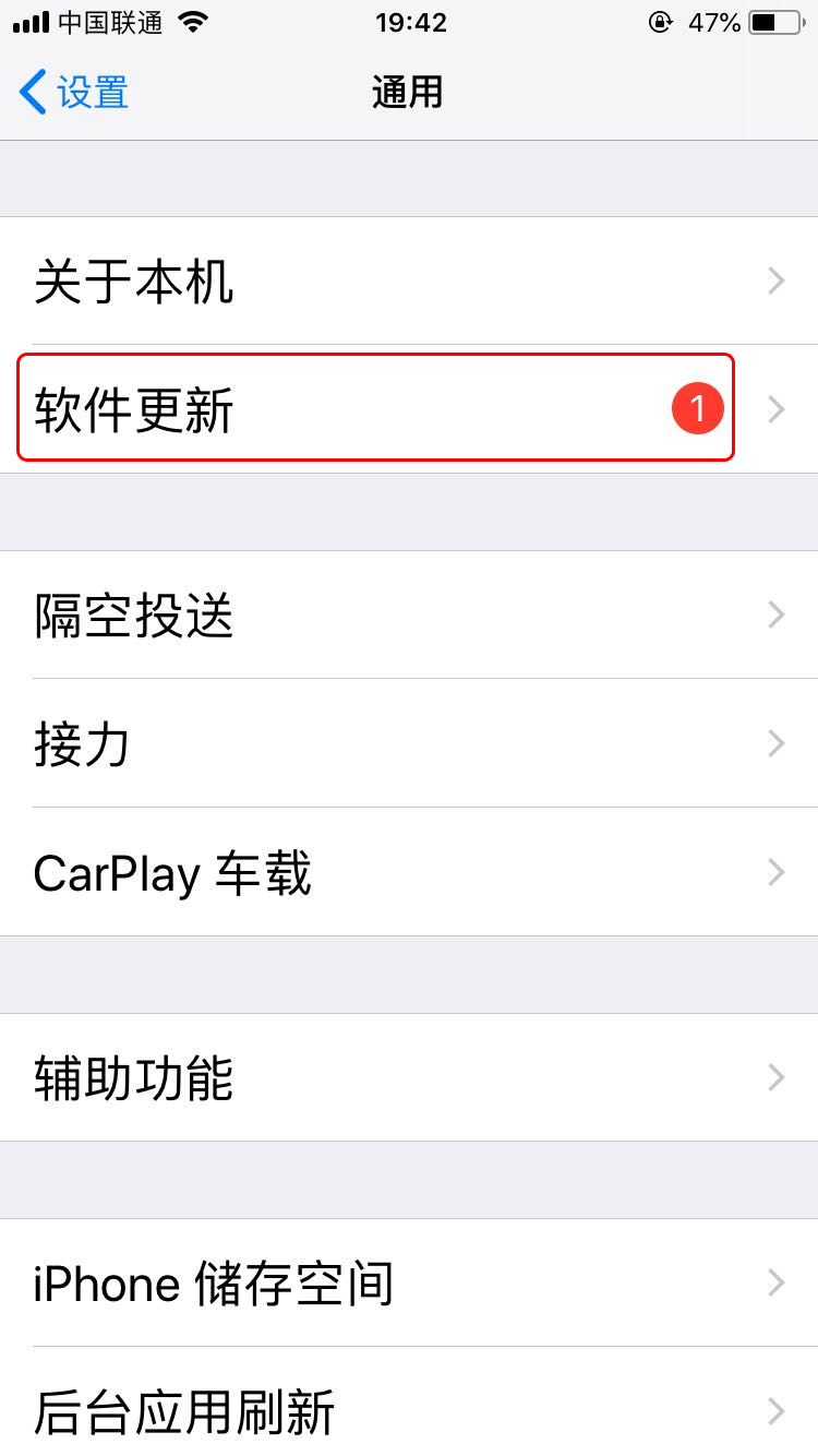 苹果手机app安装下载需要付费吗，苹果手机app安装下载需要付费吗是真的吗