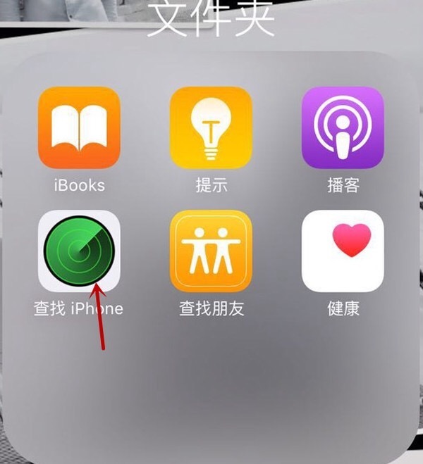 苹果手机app安装下载需要付费吗，苹果手机app安装下载需要付费吗是真的吗