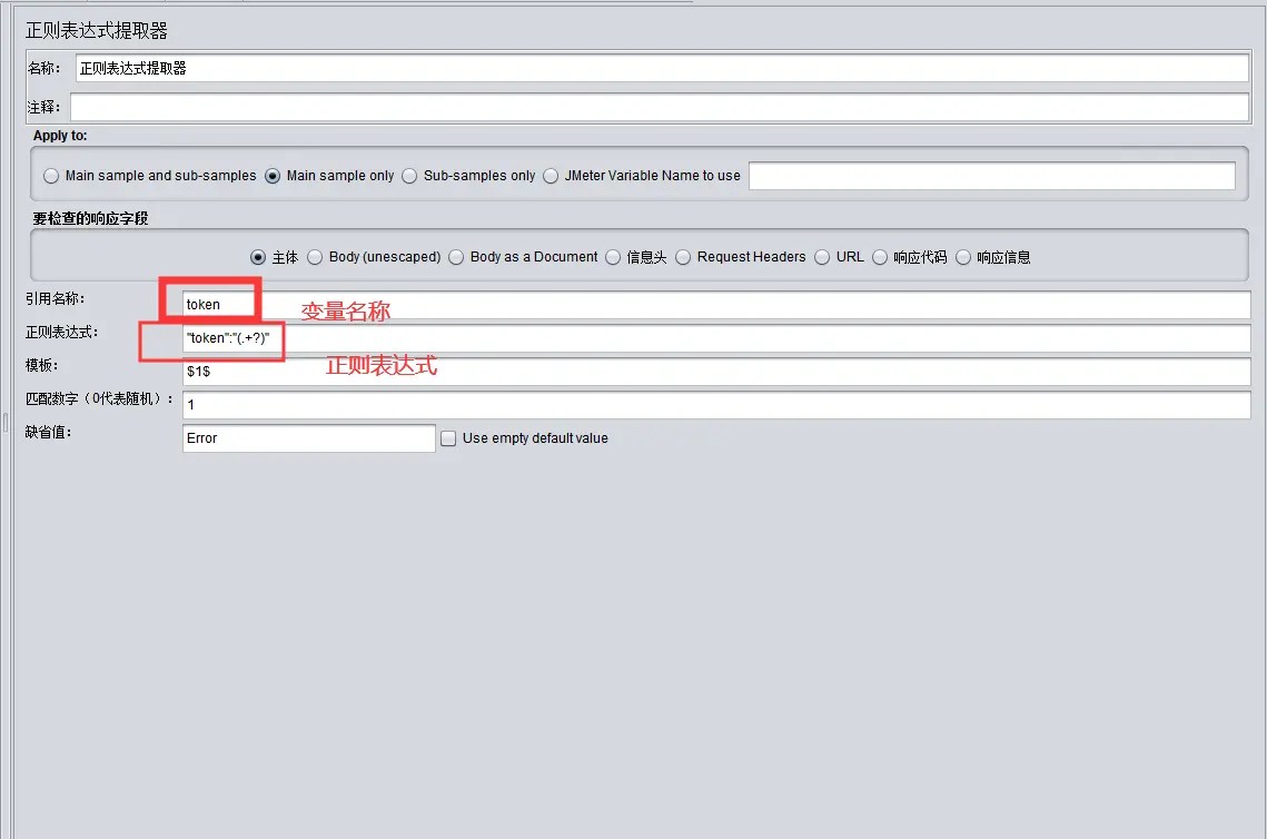token信息是什么意思，token里面包含什么信息