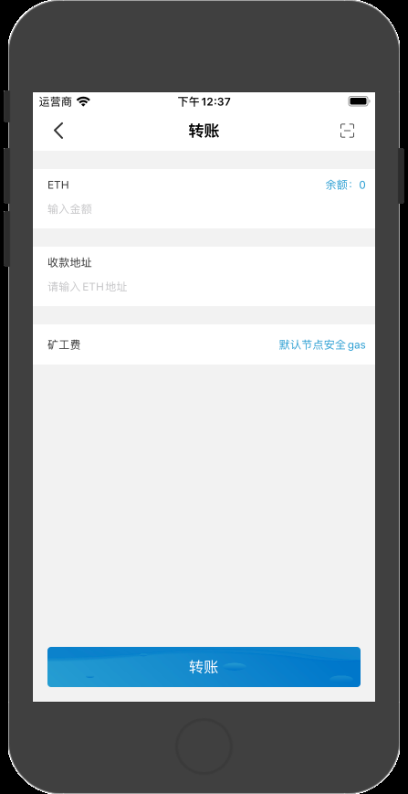 token钱包助记词忘了怎么办，imtoken钱包有助词怎么找回