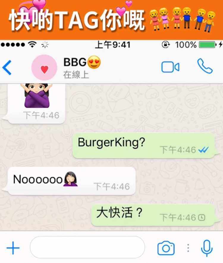 whatsapp怎么加好友聊天，whatsapp怎么添加好友聊天