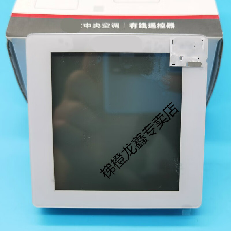 电脑pc端的免费梯子怎么用，电脑pc端的免费梯子怎么用不了