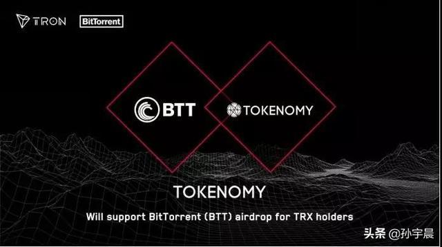 token钱包trx怎么转账，imtoken钱包trx能量冻结