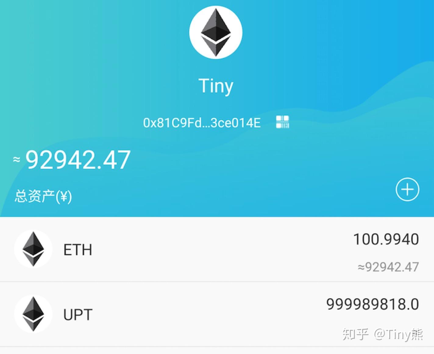 关于token钱包100能量等于多少钱的信息