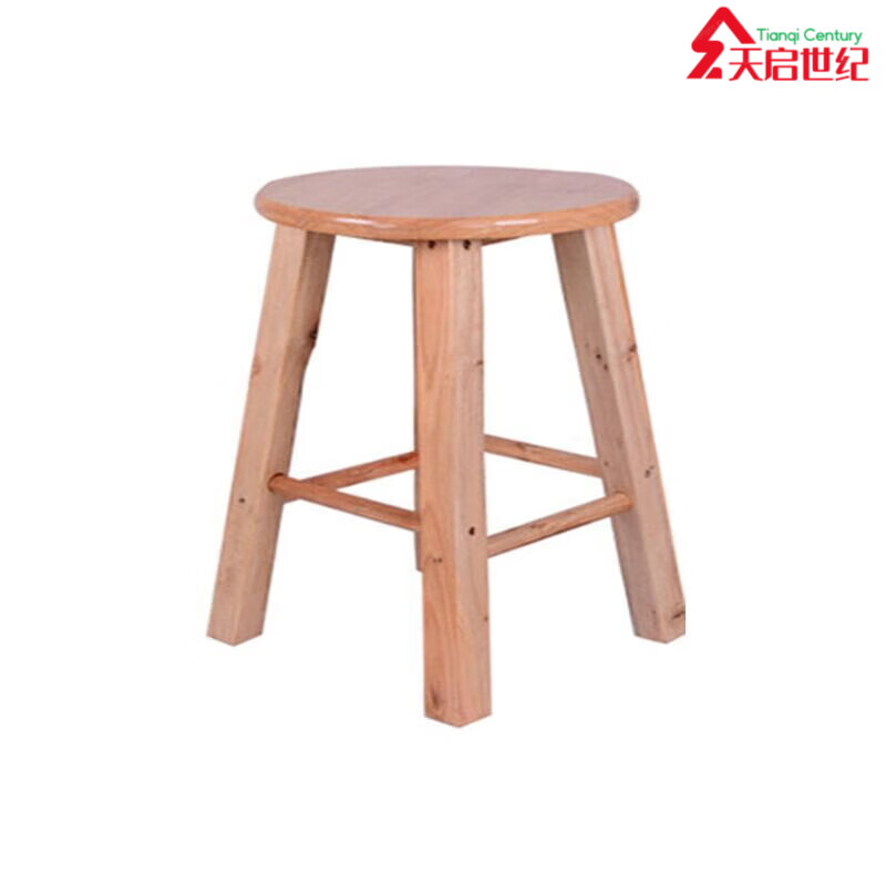 梯子免费贴吧官网，贴吧说的梯子是什么
