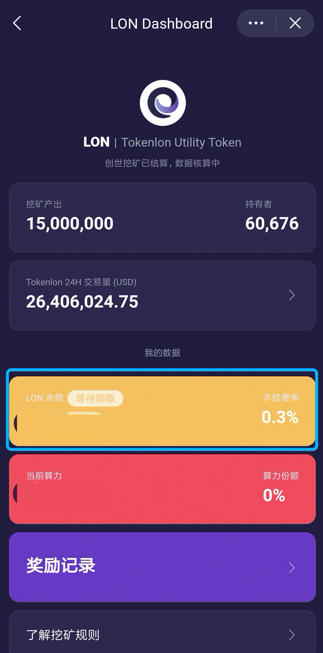 token钱包怎么买u，imtoken钱包怎么买trx