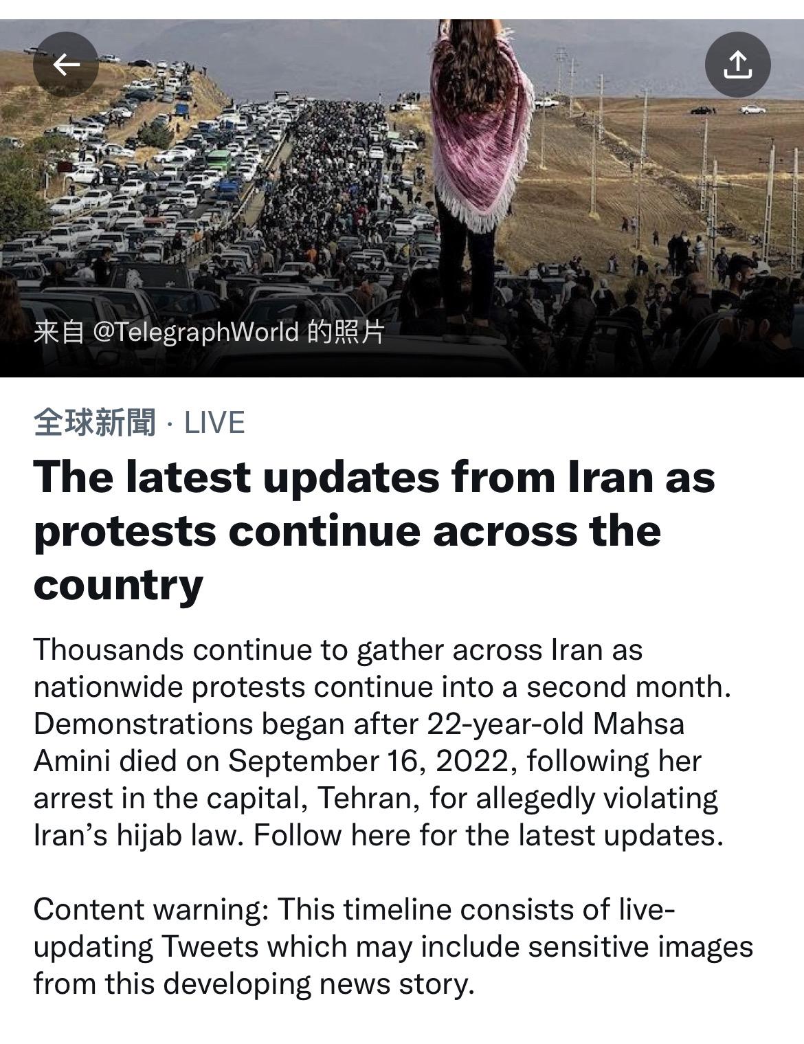 telegraph官网入口知乎，telegraph官网入口在国内有吗