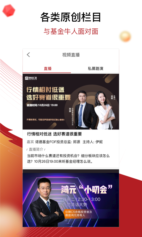 telegeramx安卓下载官网，黑色telegeramX最新版下载