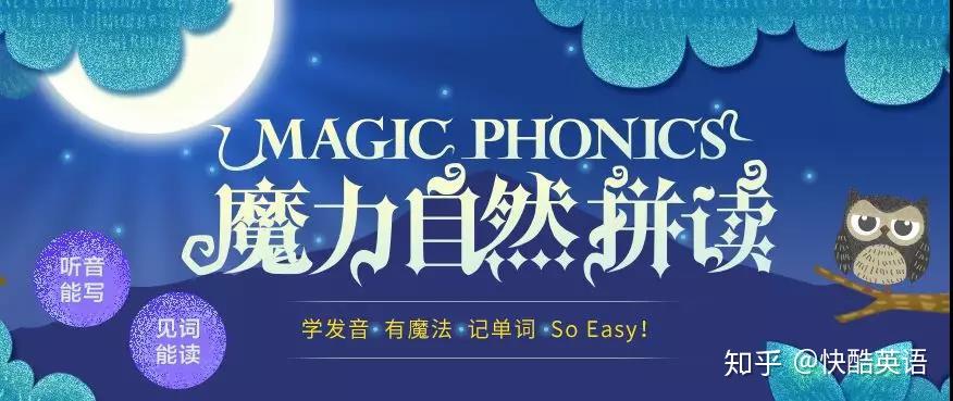 skype的发音，skype怎么读音发音