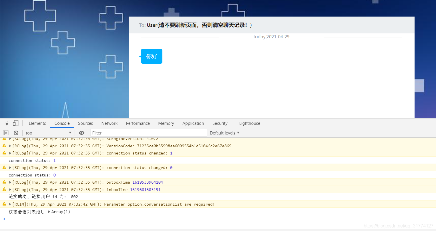 tokenim授权管理，imtoken授权管理系统