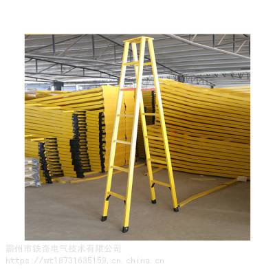 电工梯子的角度，电工使用梯子时应注意什么问题