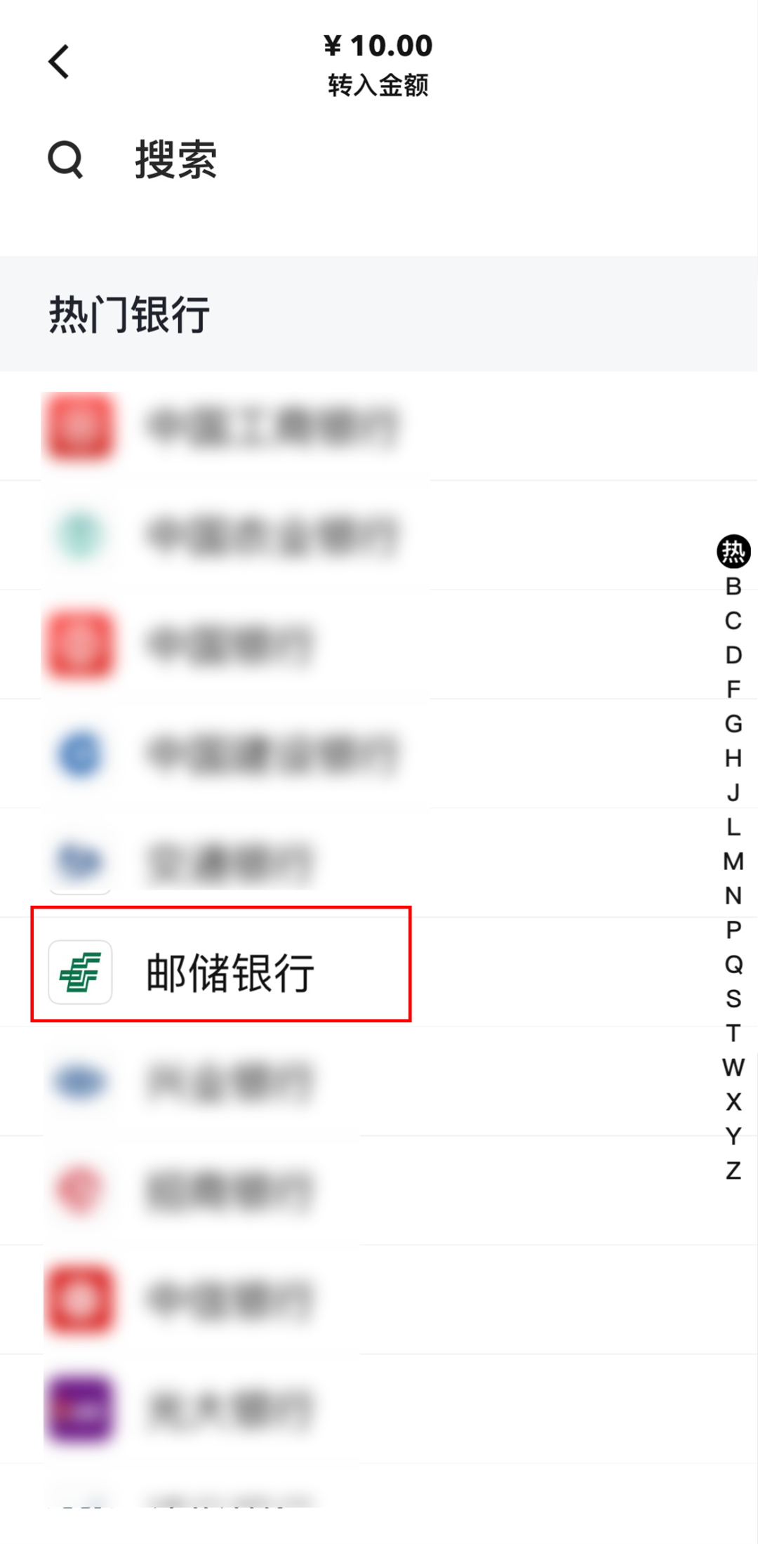 数字钱包app下载并安装，数字钱包app下载并安装到桌面