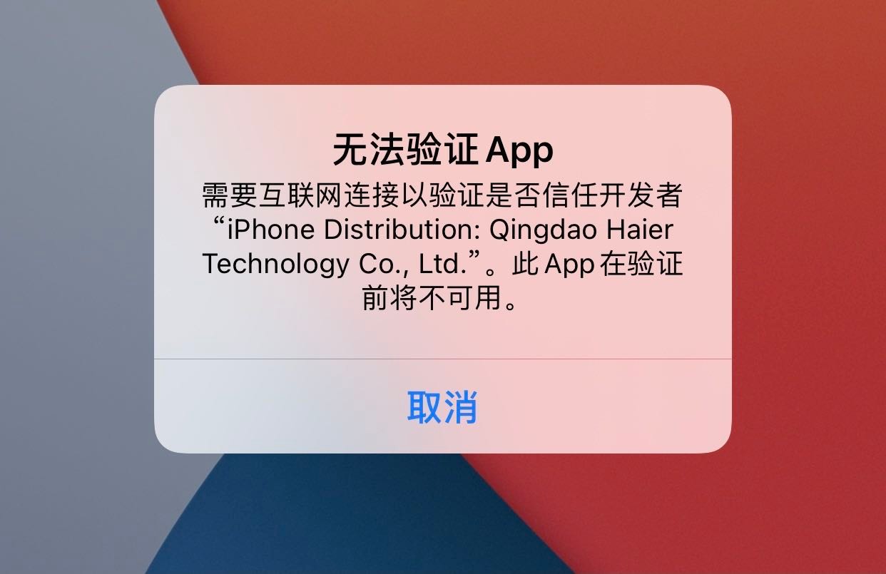 whatsapp账号注册手机收不到验证码，whatsapp 号码收不到验证码怎么登录